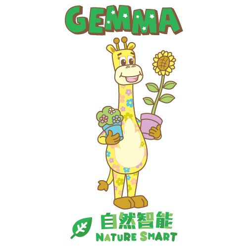 長頸鹿寶寶