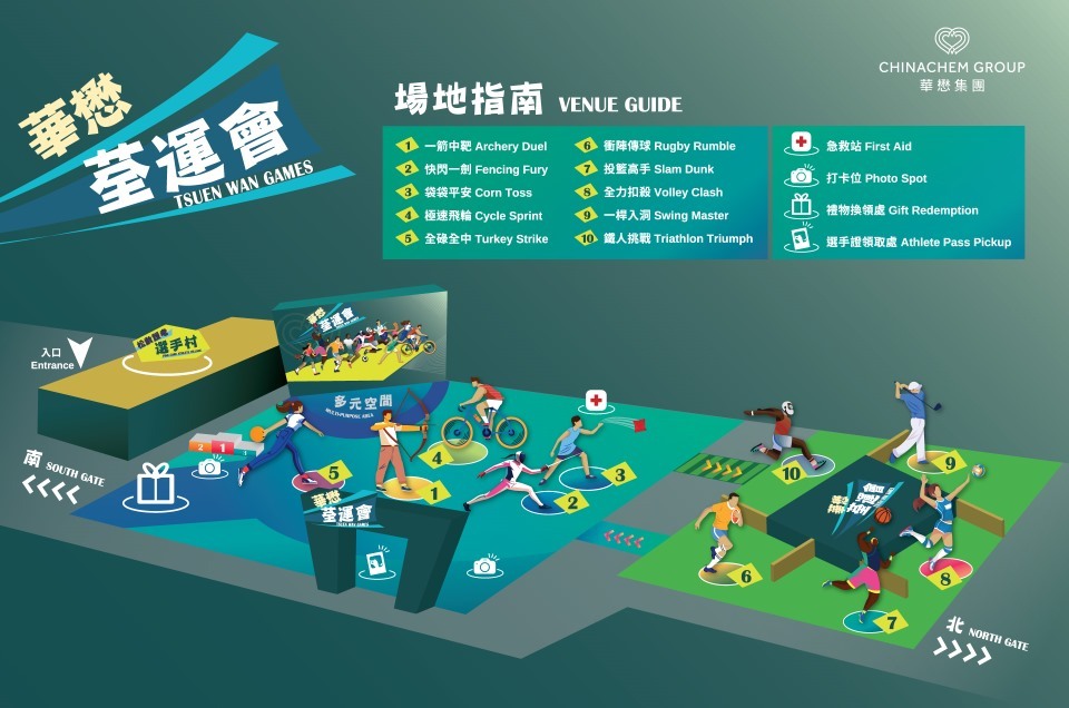 Digital posm   website  thumbnaiil   ig cover small