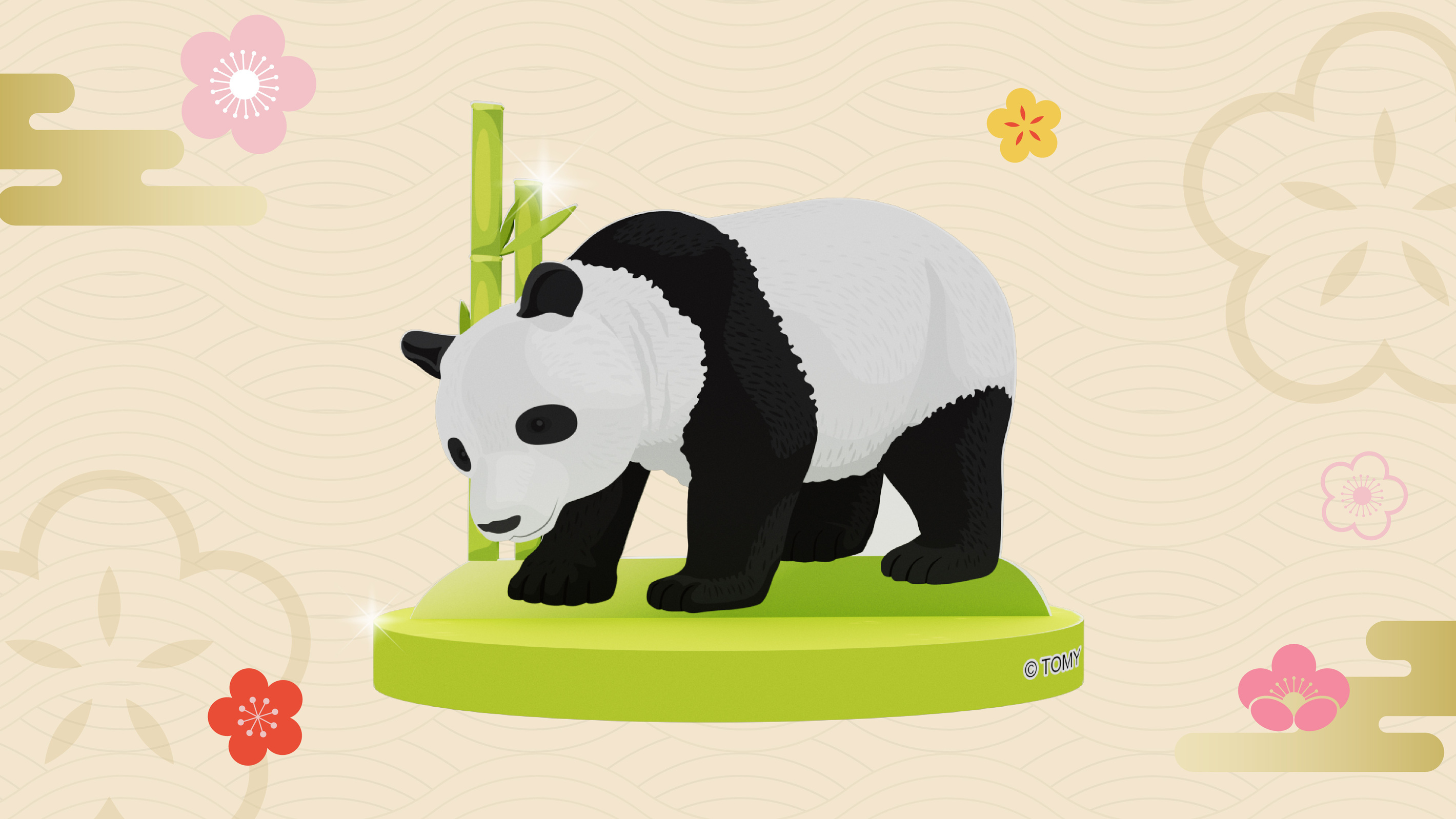 A cartoon panda on a green platformAI-generated content may be incorrect.