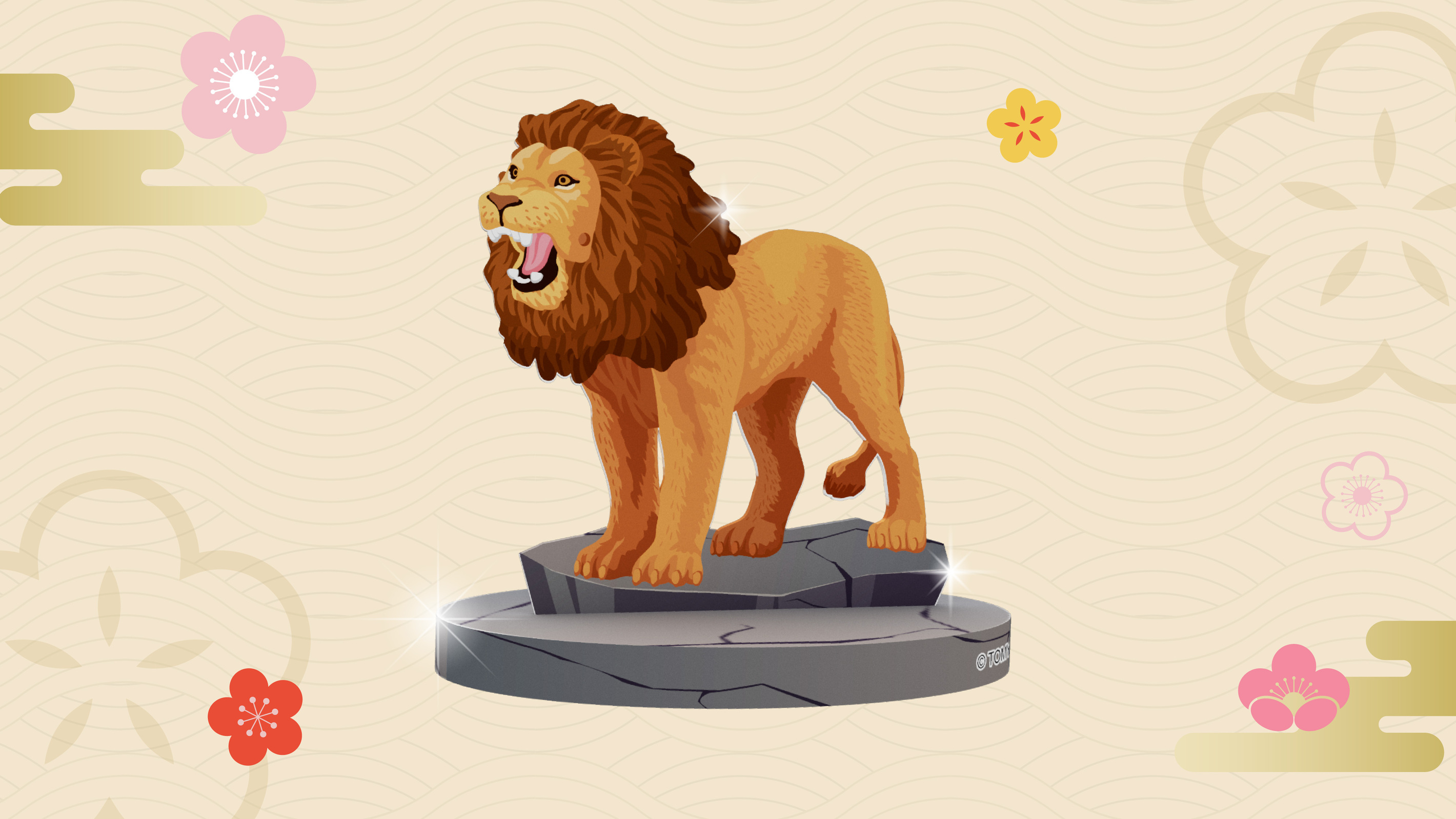 A cartoon lion on a rockAI-generated content may be incorrect.