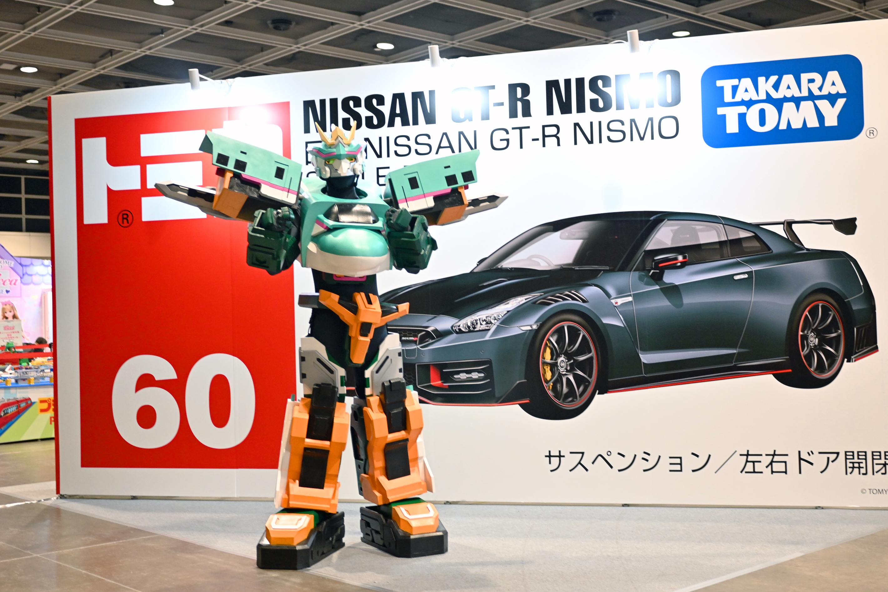 A yellow toy car with open doorAI-generated content may be incorrect.