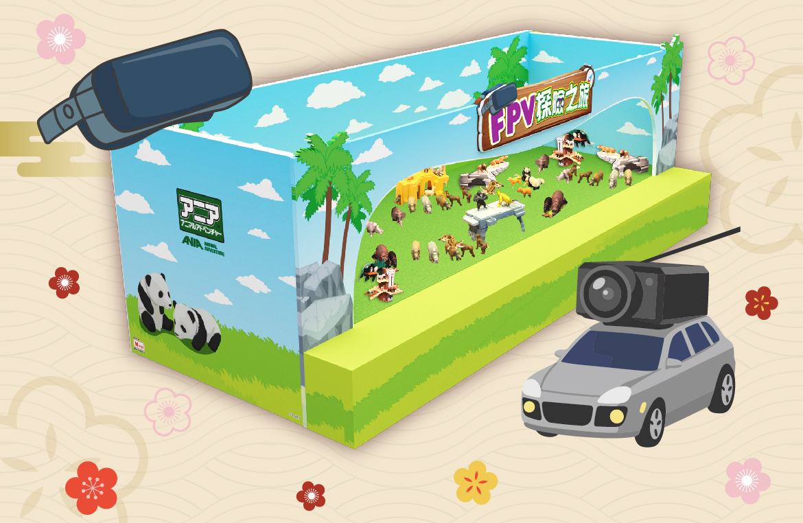 A green and blue displayAI-generated content may be incorrect.