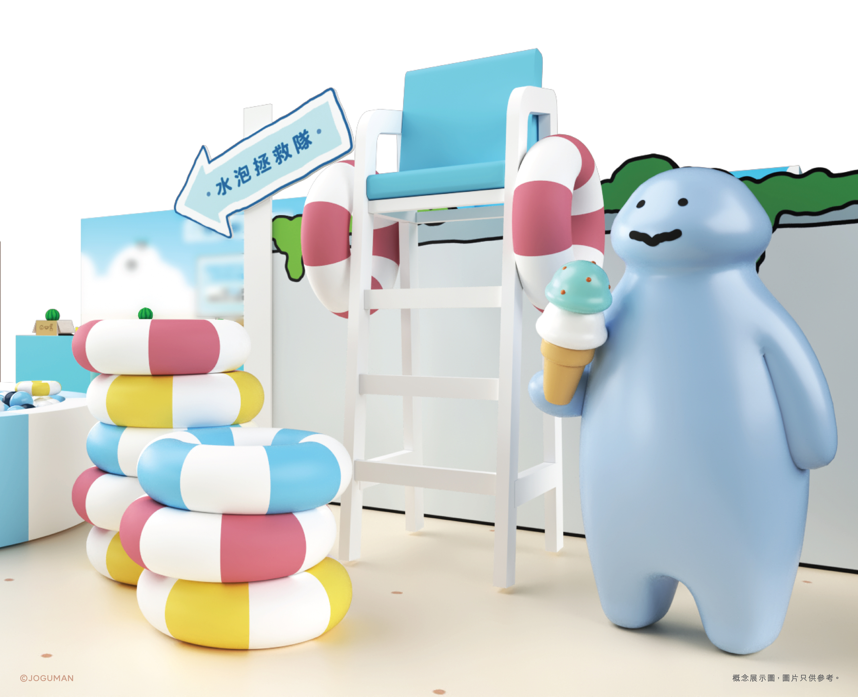 A toy figure and a lifeguard chairAI-generated content may be incorrect.