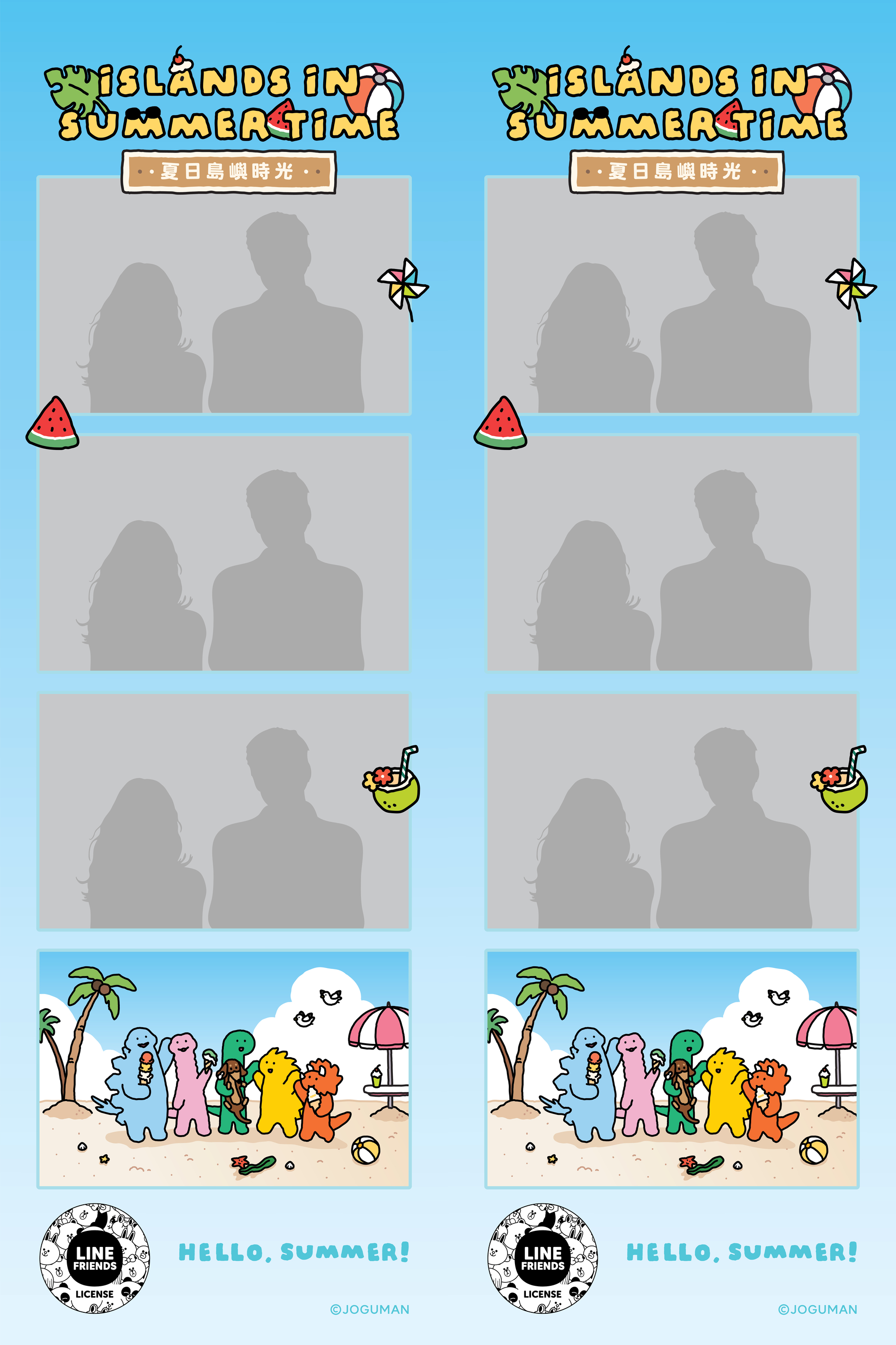 A group of people shadowsAI-generated content may be incorrect.