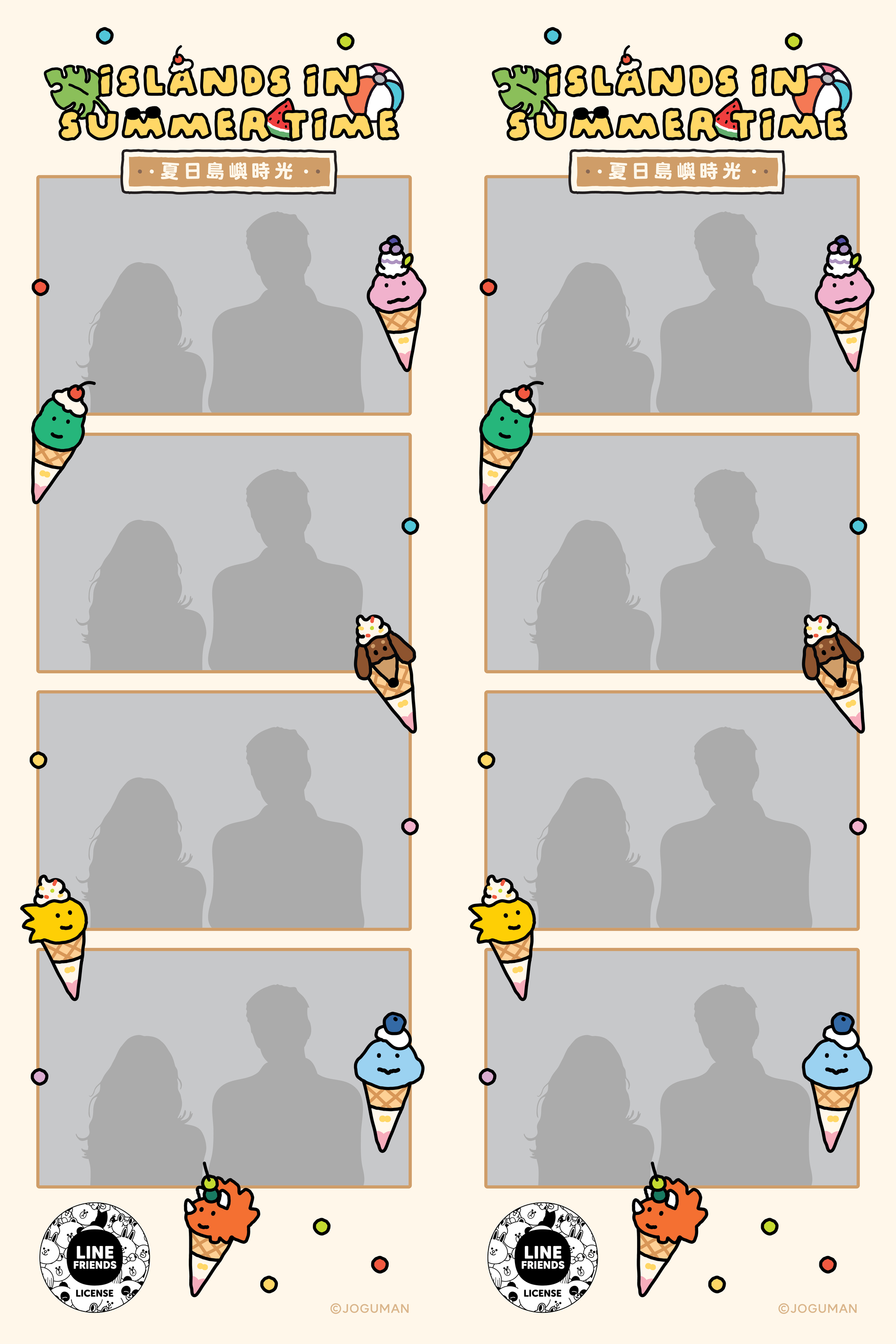 A group of ice cream conesAI-generated content may be incorrect.