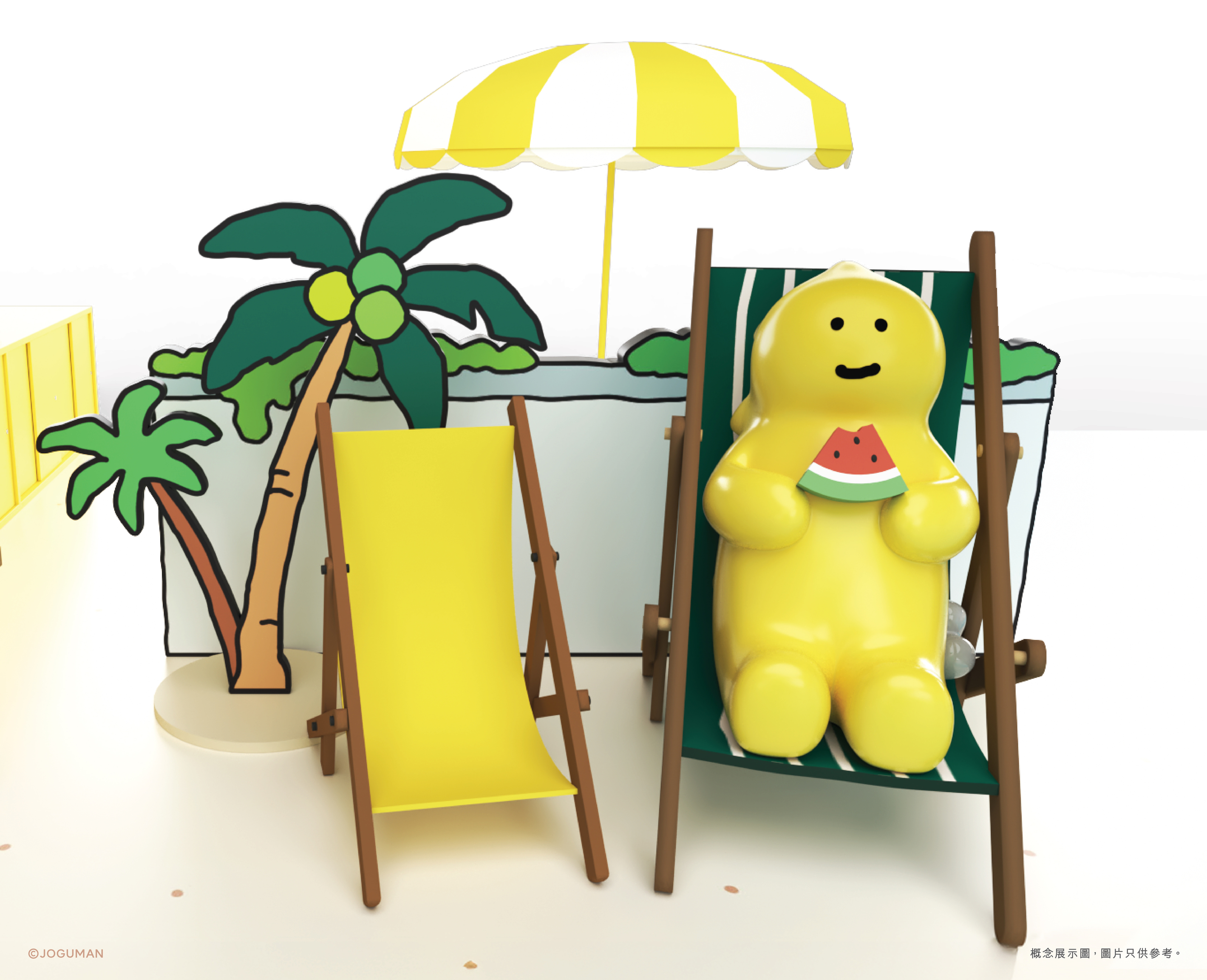 A yellow plastic figure sitting in a chairAI-generated content may be incorrect.